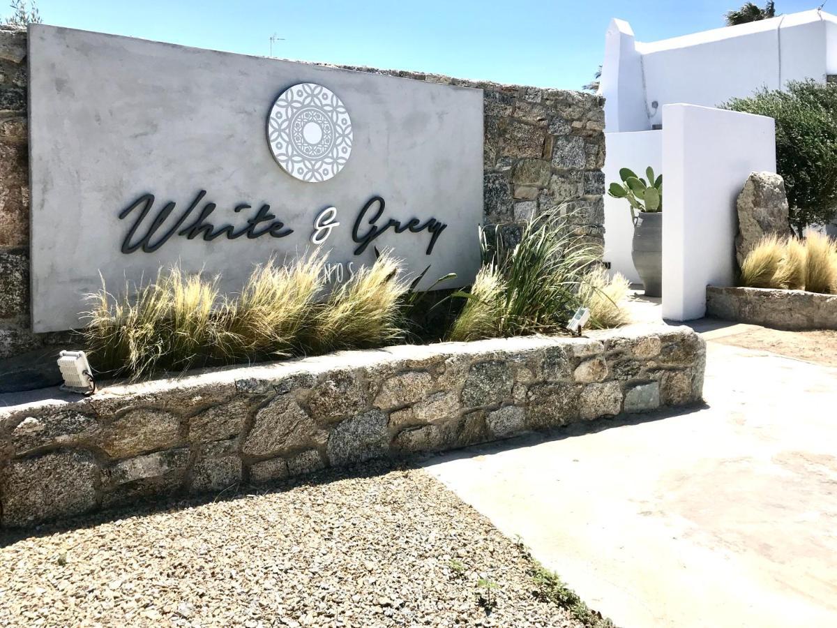 Апартаменты White And Grey 2 Mykonos Town Экстерьер фото